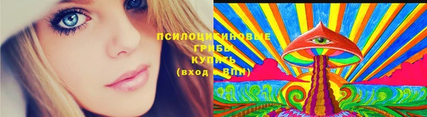 каннабис Армянск