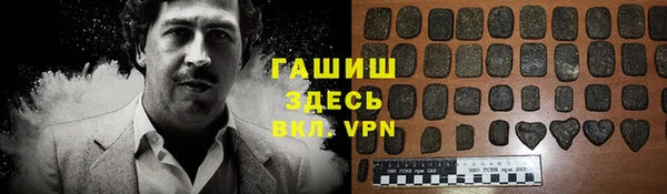 PSILOCYBIN Арсеньев