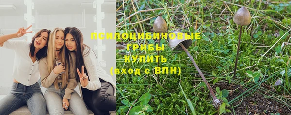 мефедрон мука Аркадак