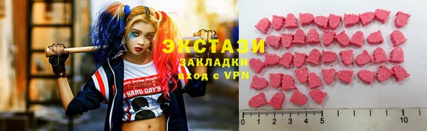шишки Алексеевка