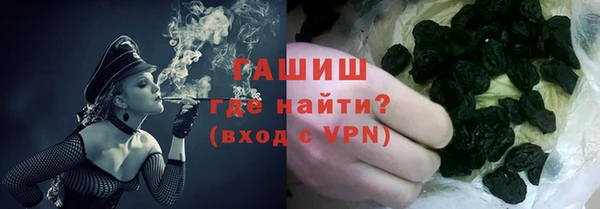PSILOCYBIN Арсеньев