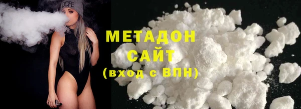 PSILOCYBIN Арсеньев