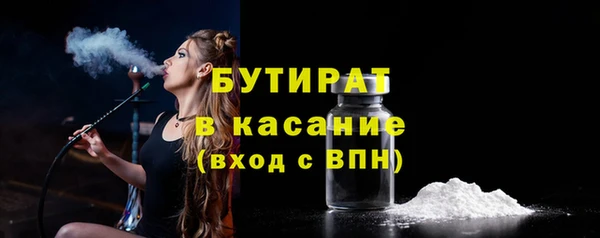 PSILOCYBIN Арсеньев