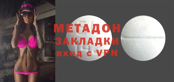PSILOCYBIN Арсеньев