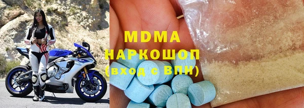 PSILOCYBIN Арсеньев
