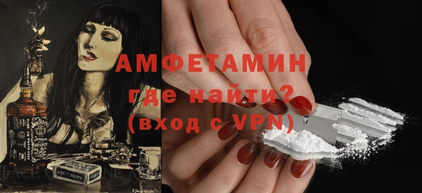 PSILOCYBIN Арсеньев