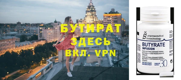 PSILOCYBIN Арсеньев